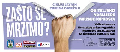 Croatian Premiere for The Commitment at Centre for Promotion of Tolerance and Preservation of Holocaust Remembrance
