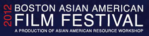 Hometown Premiere for The Commitment at Boston Asian American Film Festival