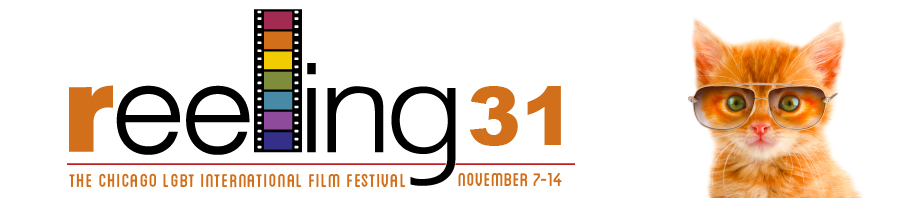 The Commitment To Screen At Chicago Filmmakers